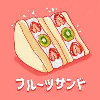 Fruit sando - design