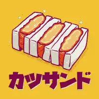 Katsu sandwich - design
