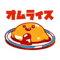 Omu - design