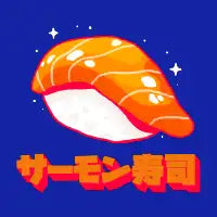 Salmon sushi T-Shirt - design
