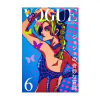 JOLYNE - design