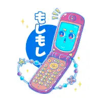 MOSHI MOSHI - design