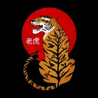 Tiger - design