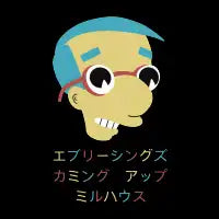 Everything’s Coming Up Milhouse - design