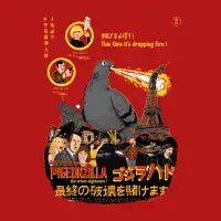 PIGEONZILLA omg! - design