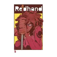 Red Hand - design