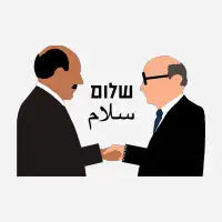 Peace - design