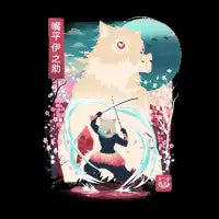 Beat Breathing - design