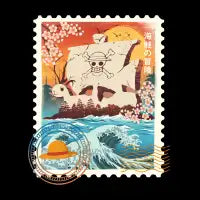 Pirate Mail Stamp - design