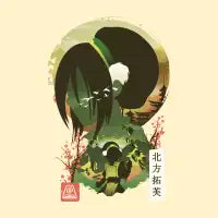 Ukiyo E Earthbender - design