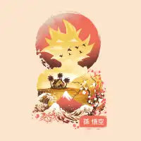 Ukiyo e Super Saiyan - design
