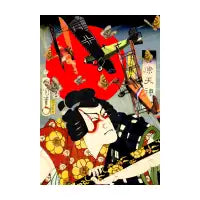 Samurai - design