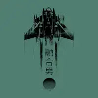 Fusionman (LoFi Edition) - design