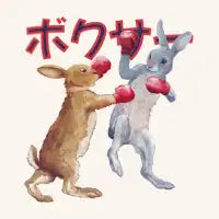 Two Rabbits T-Shirt - design