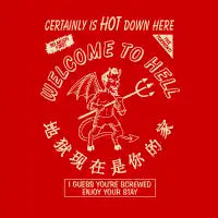 Hot Sauce - design