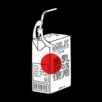 Harakiri - design