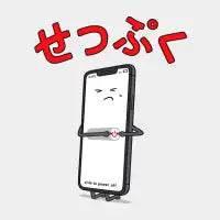 Seppuku - design