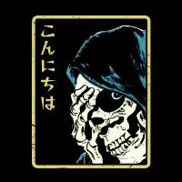 Konnichiwa - design