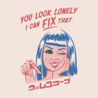 Joi - design