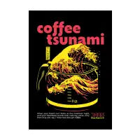 coffee tsunami (black) 2 - design
