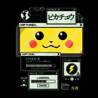 Electrifying Capture - design
