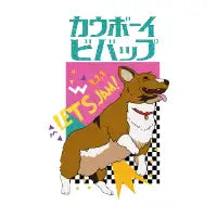 Let's jam! - design