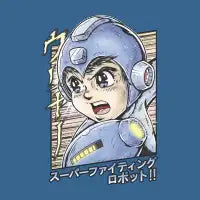 SUPER FIGHTING ROBOT - design