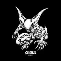 Alien Monster Dark Sci Fi - design