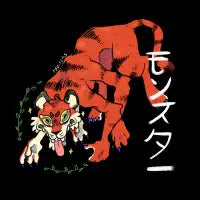 the beast - design