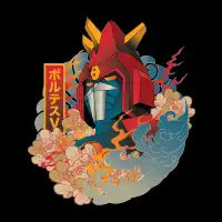 UKIYO-E VOLTES V - design