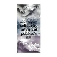 SOLIDARITY - design
