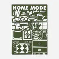 Home Mode - design
