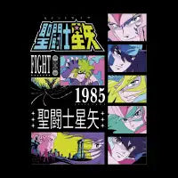 Saint Seiya - design