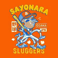 Sayonara Sluggers - design