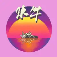 Water Cow - design