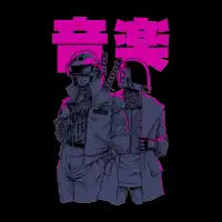 Daft Cyberpunk - design