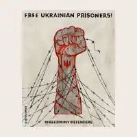 FREE UKRAINIAN PRISONERS! - design