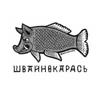 PIG FISH - design