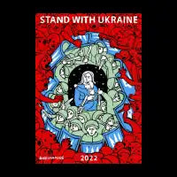 STAND WITH UKRAINE - design