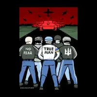 TRUE UKRAINIANS - design