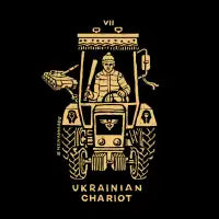 UKRAINIAN CHARIOT - design