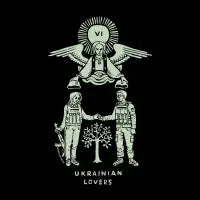 UKRAINIAN LOVERS - design