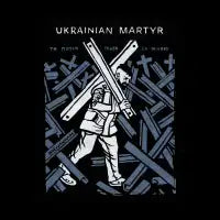 UKRAINIAN MARTYR - design
