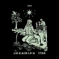 UKRAINIAN STAR - design