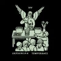 UKRAINIAN TEMPERANCE - design