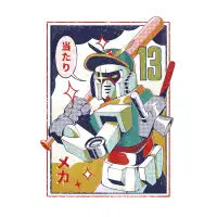 Baseball Mecha - design