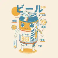 Beer Can X-Ray T-Shirt - design