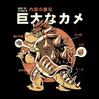Black Bowserzilla - design
