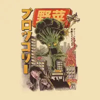 Broccozilla - design