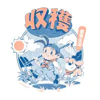 Harvest Time - design
